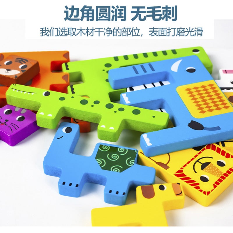 Wooden Educational Fun Puzzles Children'S Early Education Toys Tetris Animal Creative Puzzle Puzzles - Image 5